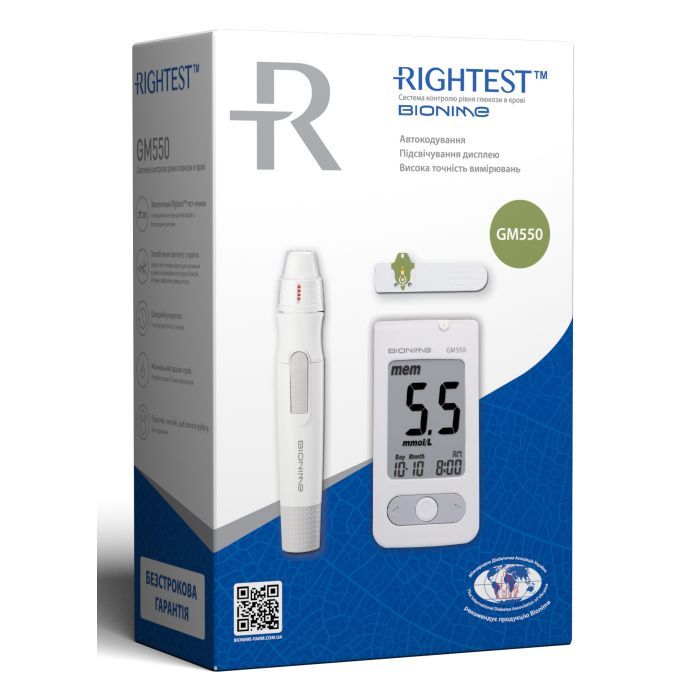 Глюкометр Bionime Rightest GM550 (4710627333486) зображення 12