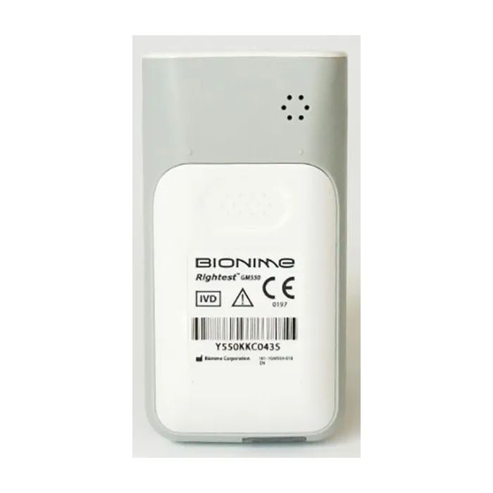 Глюкометр Bionime Rightest GM550 (4710627333486) зображення 8