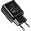 Зарядное устройство HOCO N6 Charmer Black (6931474738950) изображение 3