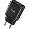 Зарядное устройство HOCO N6 Charmer Black (6931474738950)
