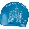 Шапка для плавания Speedo Slogan Cap Cap JU блакитний, білий 8-08386F301 OSFM (5053744543697)