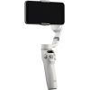 Стедикам DJI Osmo Mobile 6 Platinum Gray (CP.OS.00000284.01) изображение 6