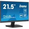 Монитор iiyama XU2293HSU-B6 изображение 2