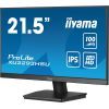 Монитор iiyama XU2293HSU-B6 изображение 3