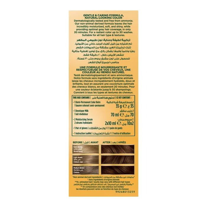 Фарба для волосся Wella Soft Color Безаміачна 70 - Натуральний блонд (3614228865784) зображення 3
