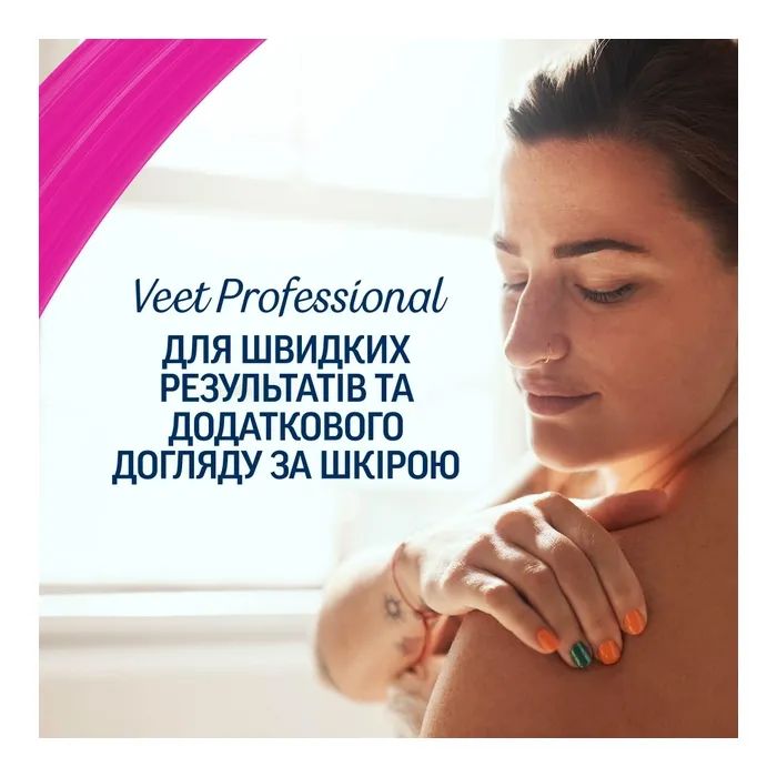 Восковые полоски Veet Professional для чувствительной кожи лица с Маслом миндаля 20 шт. (5900627074253) изображение 4