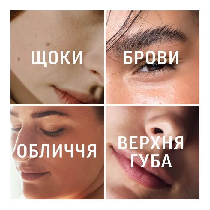 Восковые полоски Veet Professional для чувствительной кожи лица с Маслом миндаля 20 шт. (5900627074253) изображение 5