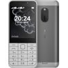Мобильный телефон Nokia 230 DS 2024 White