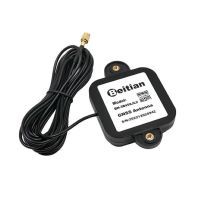 Антенна для дрона Beitian BT-345AJL5 L1/L2 multi-band high precision GNSS (M_BT-345AJL5) изображение 2