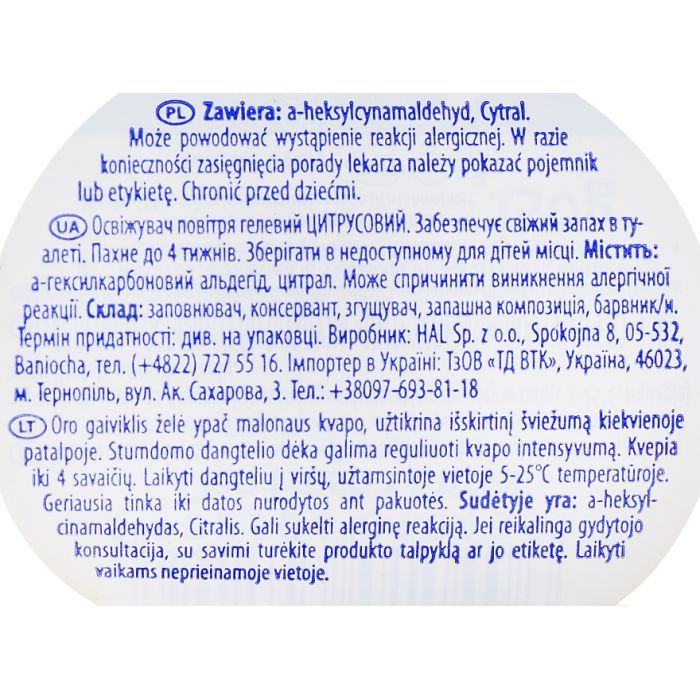 Освіжувач повітря Kolorado Deo Fresh Цитрусовий 150 г (5902506010406) зображення 2