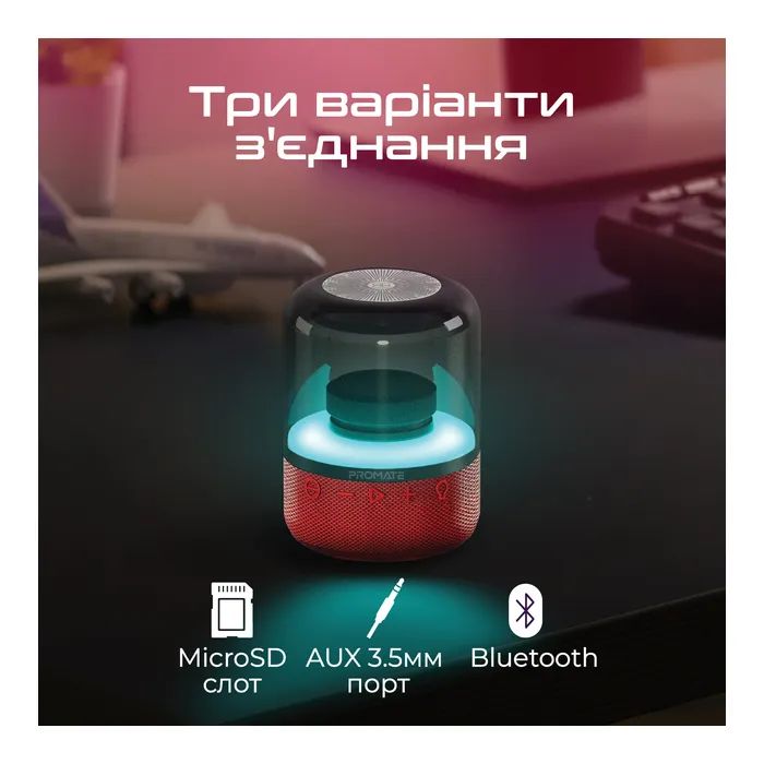 Акустична система Promate Glitz Red (glitz.red) зображення 7