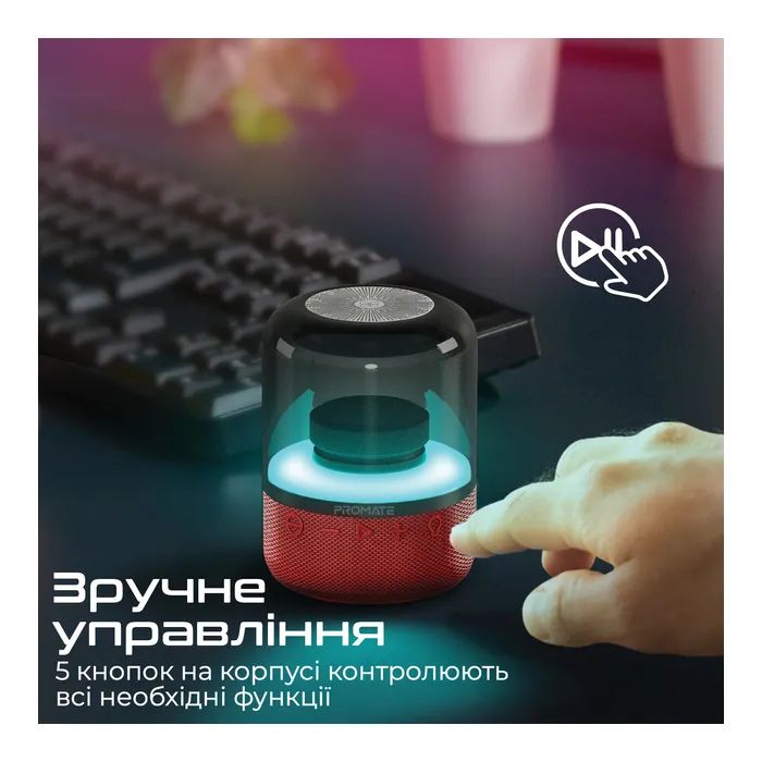 Акустична система Promate Glitz Red (glitz.red) зображення 8