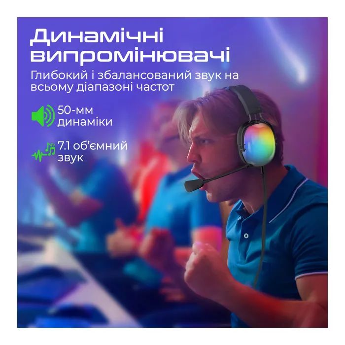 Наушники Vertux Sirius 7.1 USB Black (sirius.black) изображение 3
