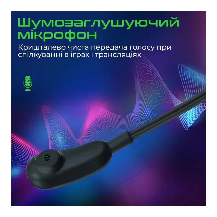 Наушники Vertux Sirius 7.1 USB Black (sirius.black) изображение 5