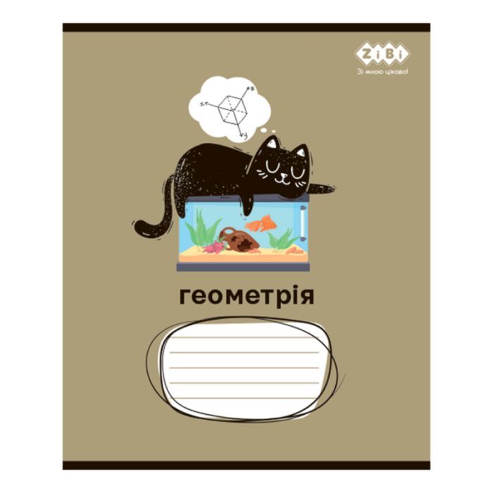 Тетрадь ZiBi набор ученических CRAZY CAT 48 листов ячейка 10 штук, 8 предметов (ZB.1703-99) изображение 3