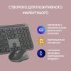 Комплект Logitech MK950 Bluetooth/Wireles UA Graphite (920-012490) изображение 9