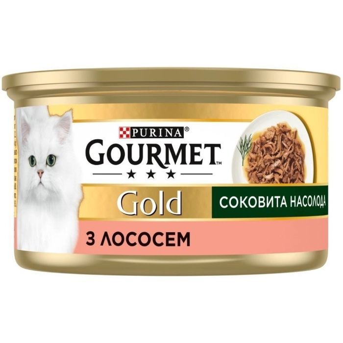 Консерви для котів Purina Gourmet Gold Соковита насолода з лососем 85 г (8445290823373) зображення 2