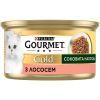 Консерви для котів Purina Gourmet Gold Соковита насолода з лососем 85 г (8445290823373) зображення 2