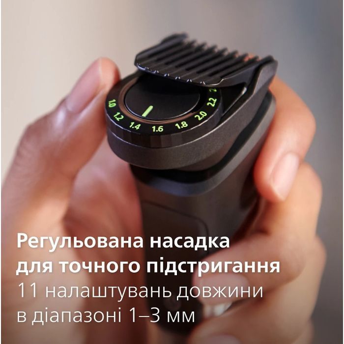 Триммер Philips MG7950/15 изображение 10