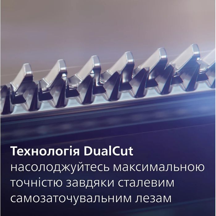 Триммер Philips MG7950/15 изображение 12