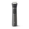 Триммер Philips MG7950/15 изображение 2