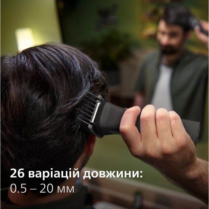 Триммер Philips MG7950/15 изображение 6