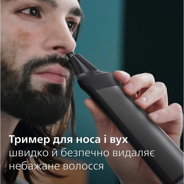 Триммер Philips MG7950/15 изображение 8