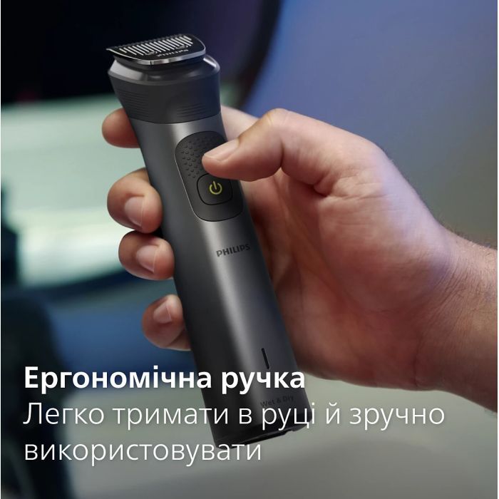 Триммер Philips MG7950/15 изображение 9