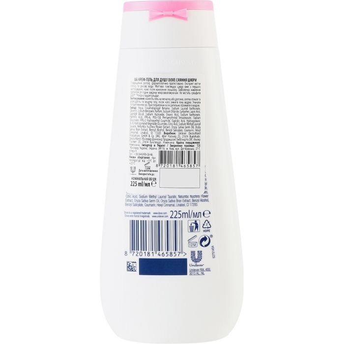 Гель для душа Dove Сияние кожи 225 мл (8720181465857/8720181222412) изображение 2
