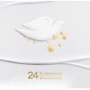 Гель для душа Dove Сияние кожи 225 мл (8720181465857/8720181222412) изображение 5