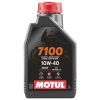 Моторна олива MOTUL 7100 4T 10W-40, 1л