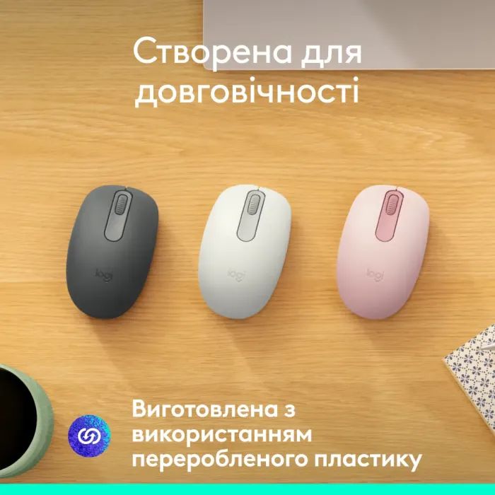 Мышка Logitech M196 Bluetooth Rose (910-007461) изображение 8