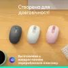 Мышка Logitech M196 Bluetooth Off-White (910-007460) изображение 8