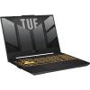 Ноутбук ASUS TUF Gaming F15 FX507VU-LP201 (90NR0CJ7-M00RA0) изображение 2