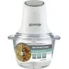 Подрібнювач Gorenje S501GW (S 501 GW) зображення 4