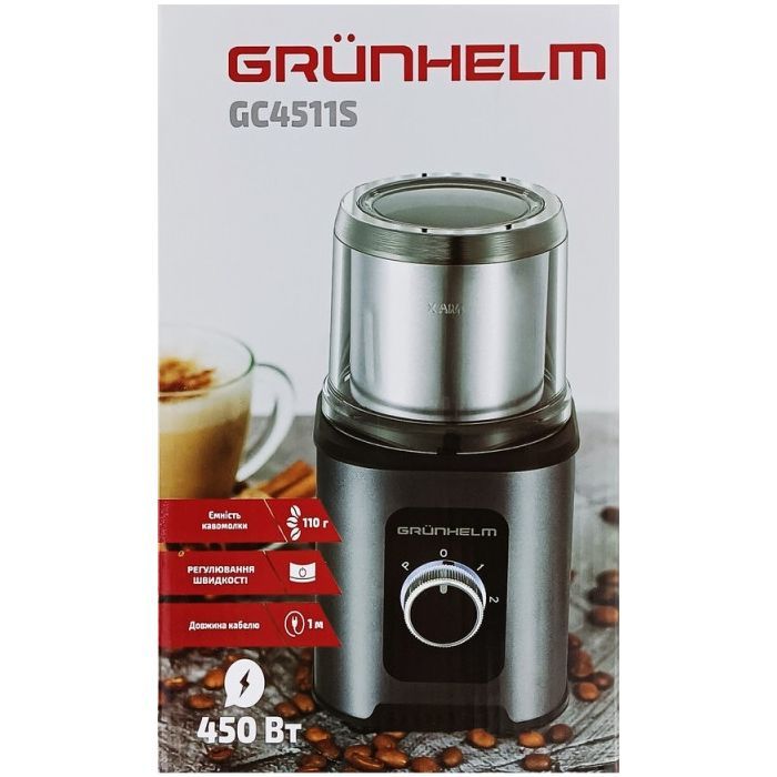Кавомолка Grunhelm GС-4511S зображення 4