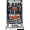 Посудомоечная машина Ardesto DWMB-V4573