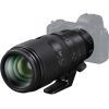 Объектив Nikon NIKKOR Z 100-400mm f/4.5-5.6 VR S (JMA716DB) изображение 4