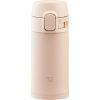 Термокружка Zojirushi SM-PD20CM 0.2l Beige (1678.06.06)