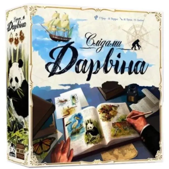 Настольная игра Feelindigo По следам Дарвина (In the Footsteps of Darwin) (укр.) (FI24062)