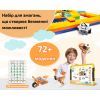 Конструктор Makerzoid Superbot Master Premium (MKZ-SPB-MS) изображение 4