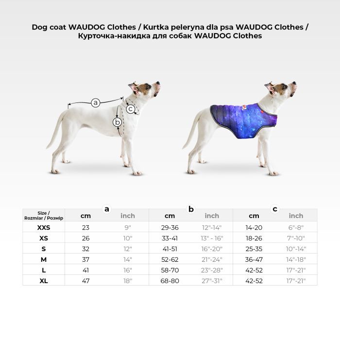Курточка для тварин WAUDOG Clothes Накидка Куби 3Д XXS (501-4057) зображення 2