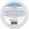 Патчи под глаза Mermade 4D Hyaluronic Acid & Anti-thirst Technology Увлажняющие гидрогелевые 60 шт. (4823122901248) изображение 4