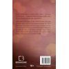 Книга Милий дім. Книга 2: О, милий Роме... - Тіллі Коул BookChef (9786175483275) зображення 3