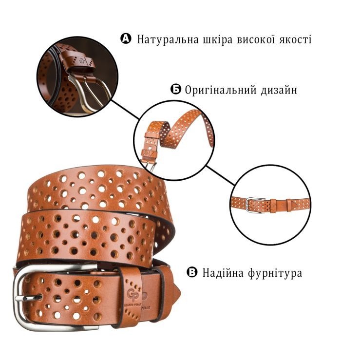 Ремень Grande Pelle Под джинсы Коричневый (11052) изображение 4