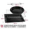 Електропіч Perfelli SIERRA 48 GREY зображення 10