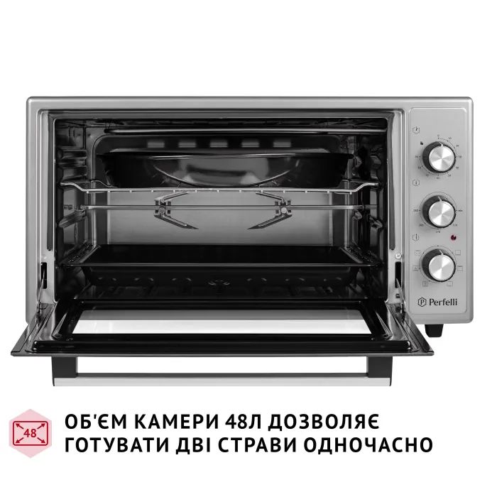 Электропечь Perfelli SIERRA 48 BLACK изображение 2
