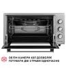 Електропіч Perfelli SIERRA 48 GREY зображення 2