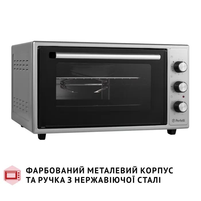 Электропечь Perfelli SIERRA 48 BLACK изображение 4