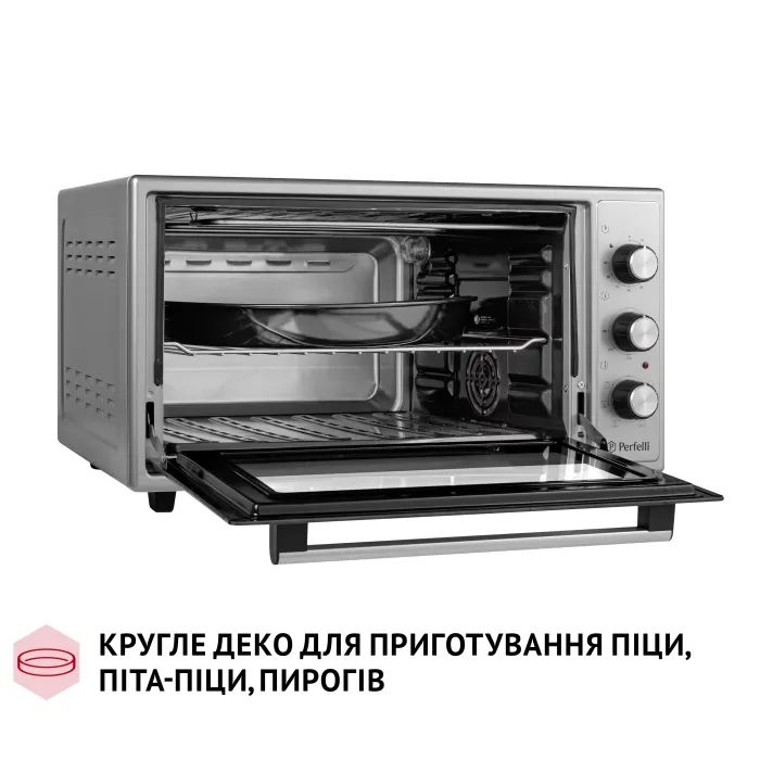 Электропечь Perfelli SIERRA 48 BLACK изображение 7